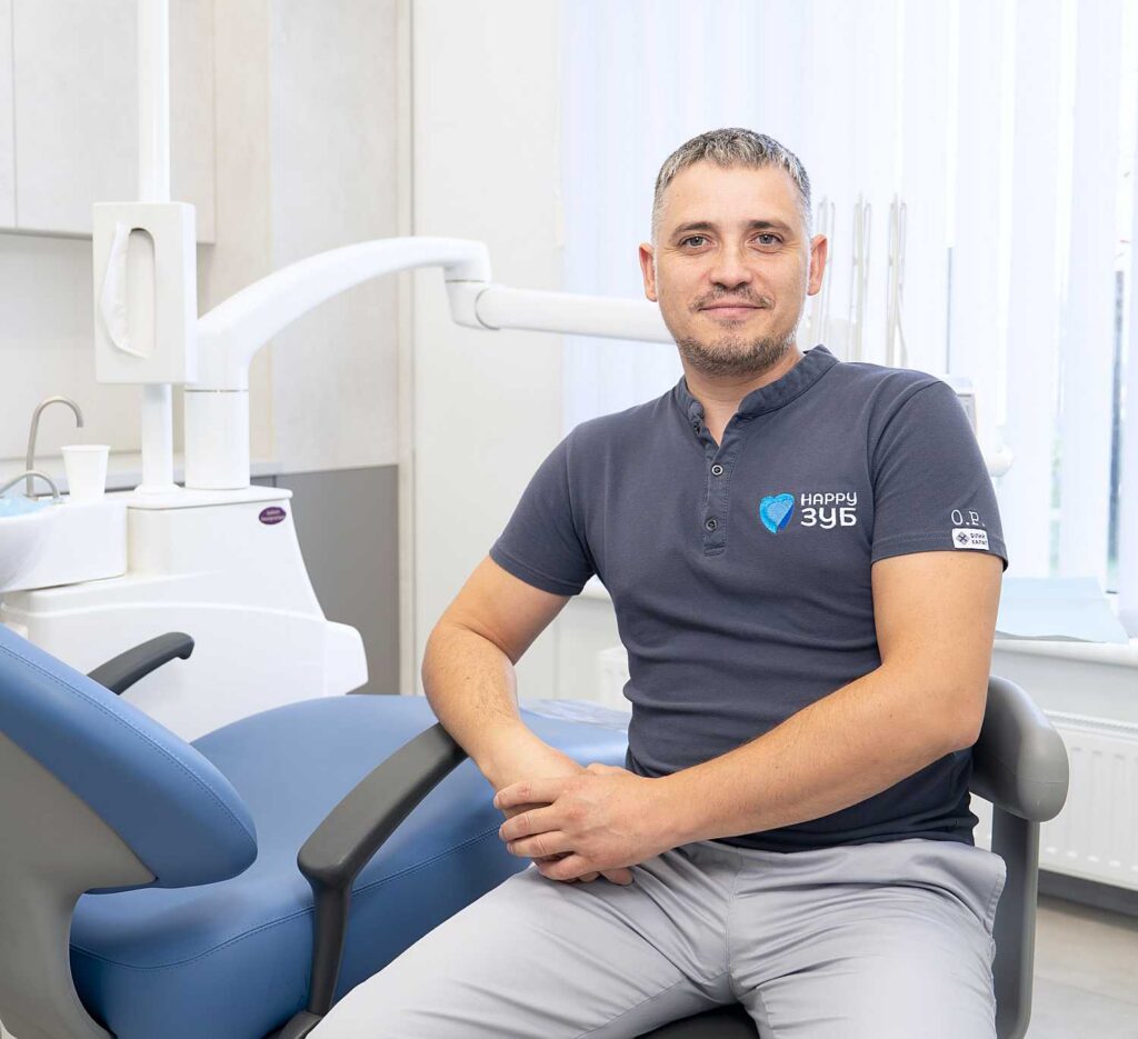 головний лікар київської стоматологічної клініки Happy Зуб